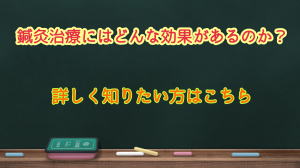 �I�����Â̌��ʃ����N