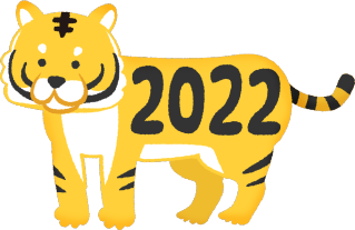 2022